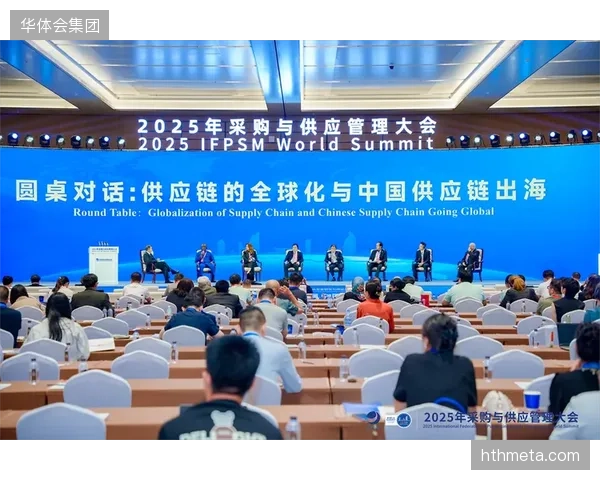 地缘政治风险下，供应链的“近岸外包”趋势将催生新的区域性数字化中心